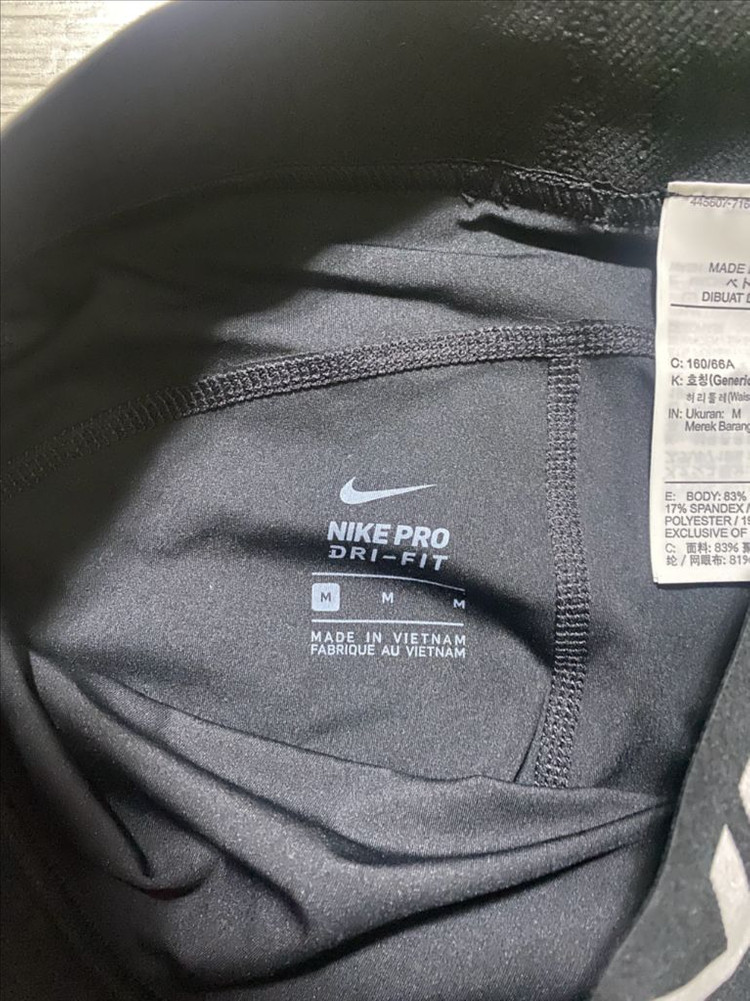 나이키 프로 드라이핏 레깅스 M 나이키 여자 레깅스 이미지