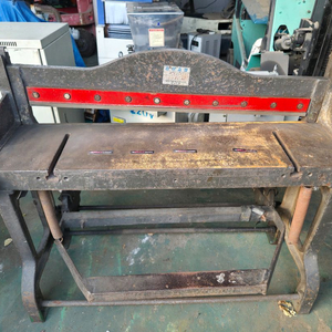 샤링기 4자 족탁샤링기 약식샤링기 절단기