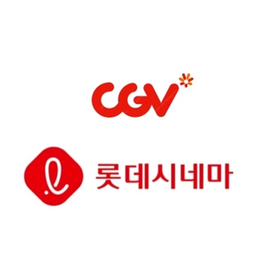 CGV, 롯데시네마 9000원, 콤보 할인쿠폰(팝콘) 판매