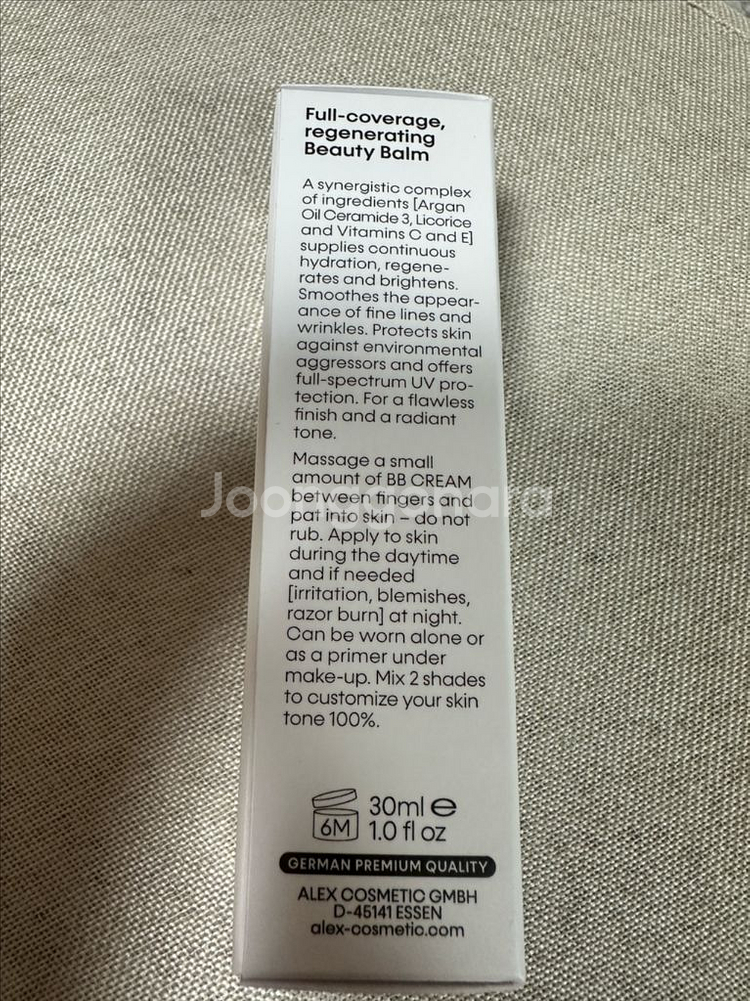 알렉스 로얄 BB크림(미개봉 새상품)--2