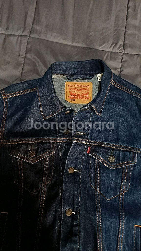 리바이스 청자켓 90 여성55 가슴52 기장62--1