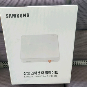 인덕션 더플레이트 1구