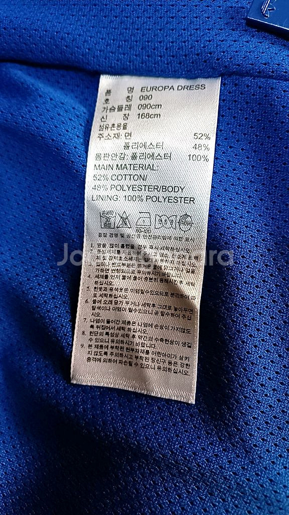 아디다스 원피스저지 90 여성55 가슴43 기장84--4