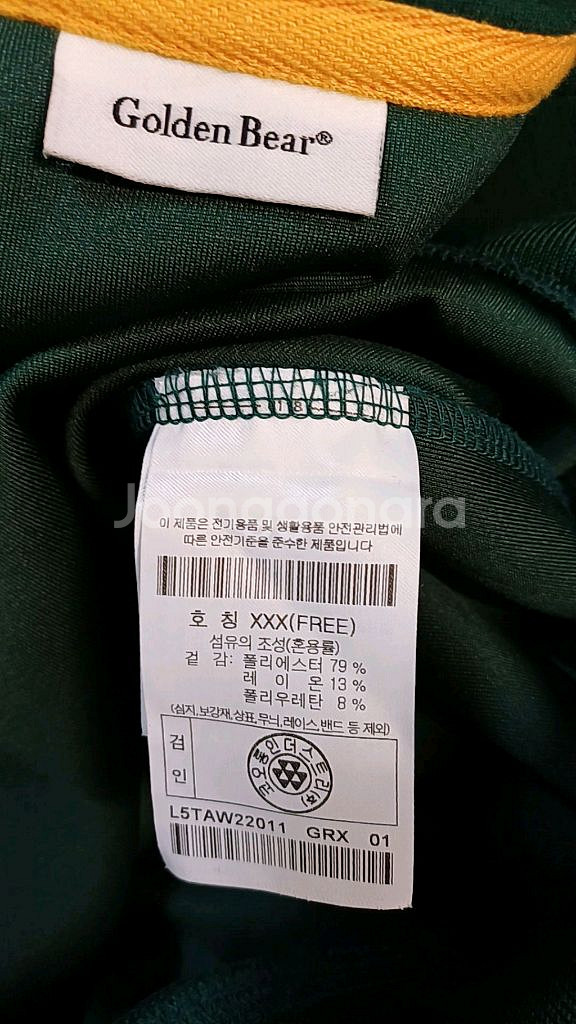 골든베어 반집업 골프맨투맨 F 여성88가능 가슴54 기장57--2