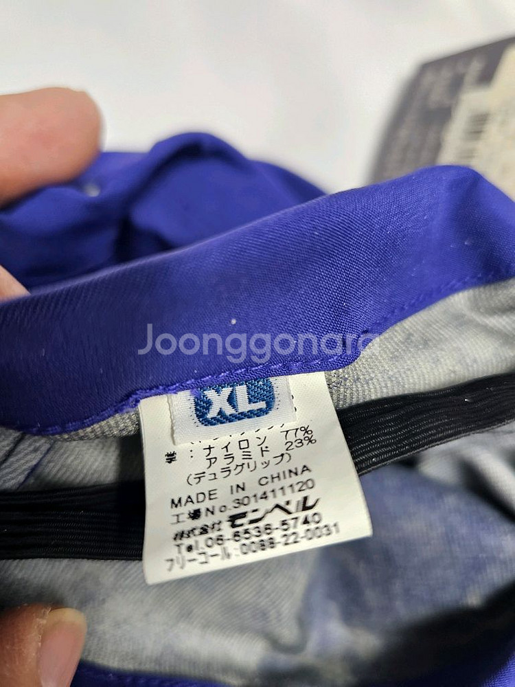 몽벨벙어리장갑--3