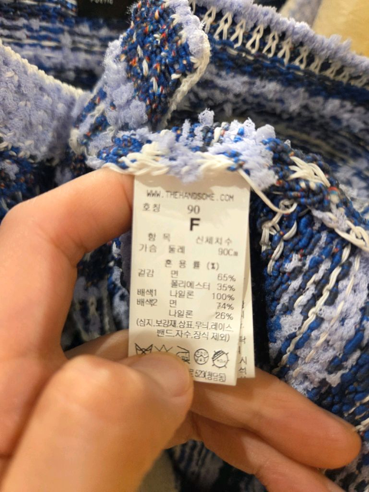 새상품 한섬 타임90% 네이비 라운드넥 버튼 가디건 프리--5