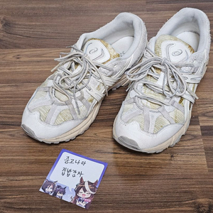 아식스 젤 소노마 15-50 크림오트밀 265 신발 팝니다