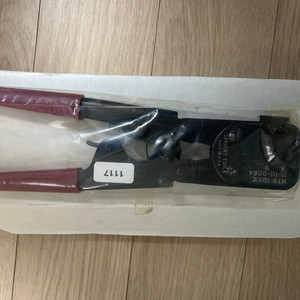 몰렉스압착기 HTR1031E