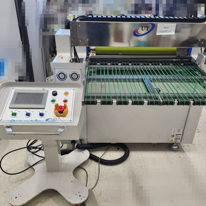 롤재단기 롤커팅기 중고롤재단기 중고롤커팅기