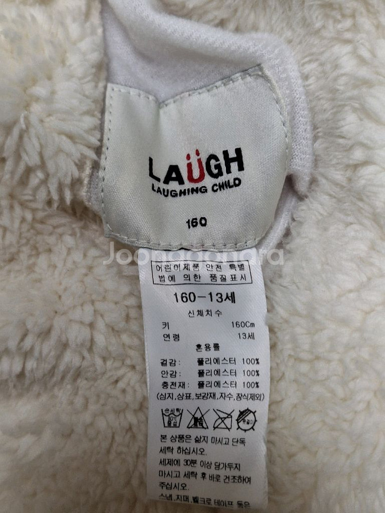래핑차일드 리버시블 투웨이 패딩 160사이즈--5