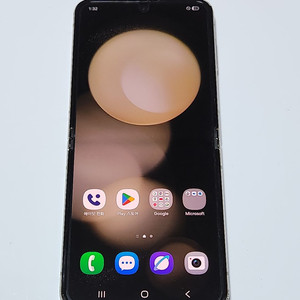 갤럭시Z플립5 256G 크림 공기계 56944