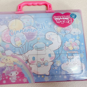 산리오 가방퍼즐