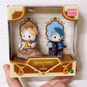 실바니안 델레이 다이아몬드 아기페어 세트 (미개봉)