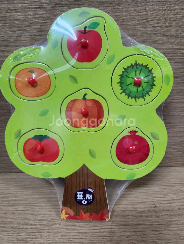 [새제품] 가을열매...창의교구(나무 원목 목각 장난감)--0