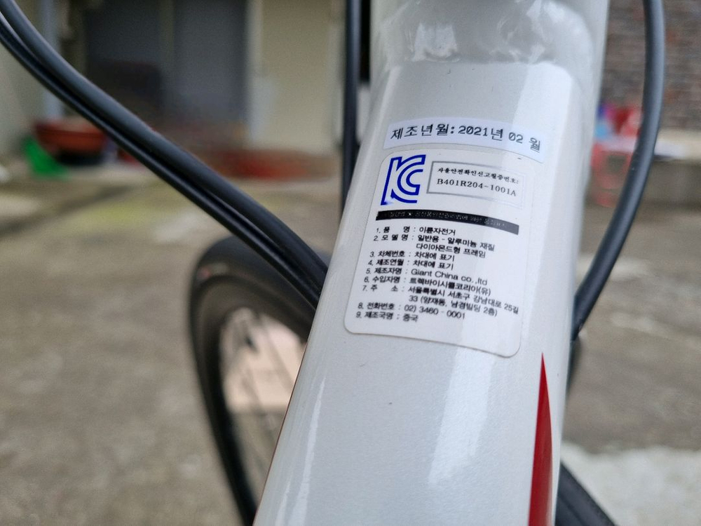 트렉 도마니 al3 이미지