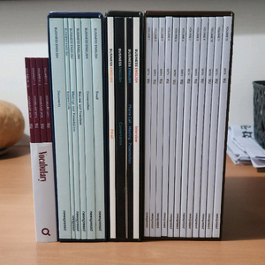 뉴스프레소 WSJ. 비지니스잉글리시. 보케블러리 26권 미사용