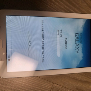 삼성 갤럭시탭 3