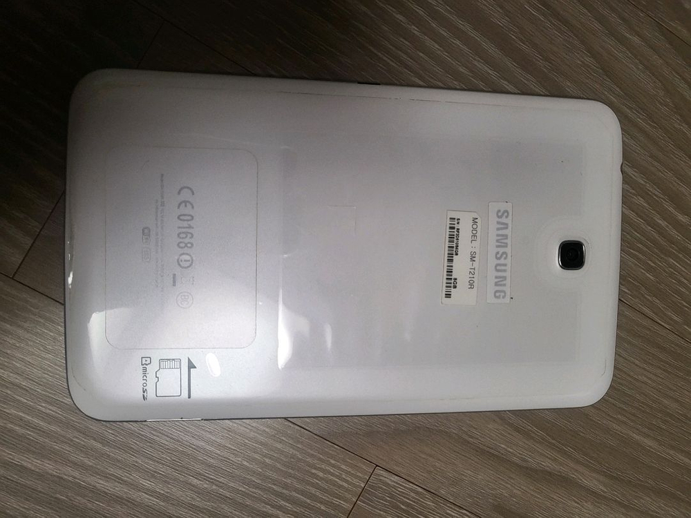 삼성 갤럭시탭 3--1