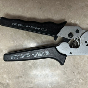 SEOIL 페룰단자압착기