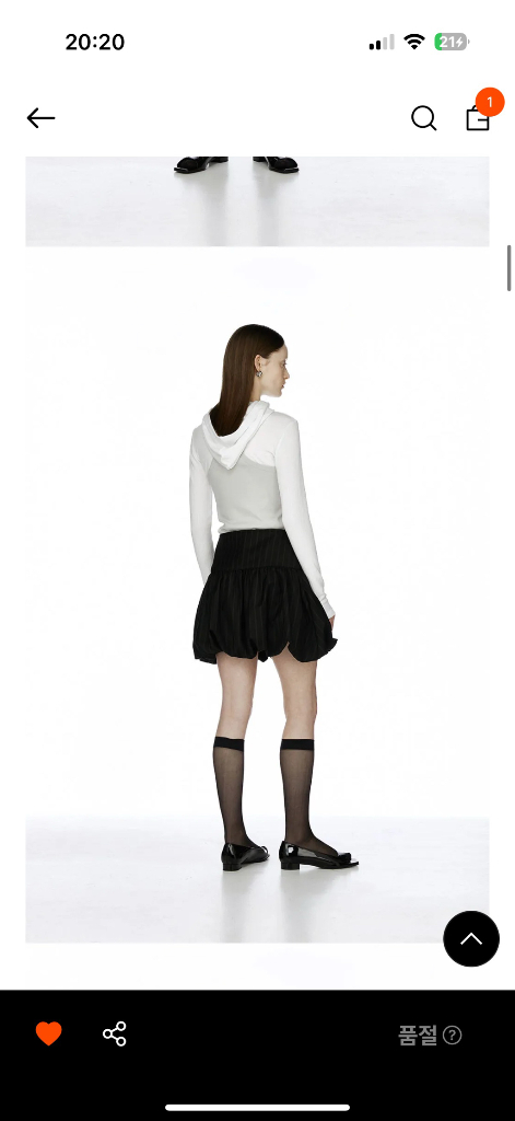 버뮬라 벌룬 스커트--1