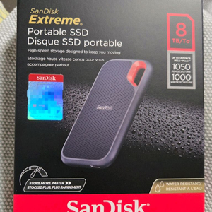 샌디스크 익스트림 포터블 SSD 8TB