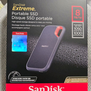 샌디스크 익스트림 포터블 SSD 8TB