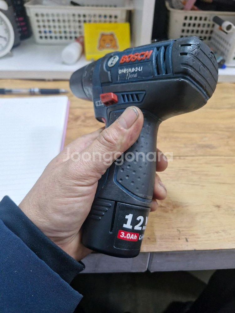 보쉬충전드릴드라이버 GSR10.8 2 LI 2세대신형드릴--5