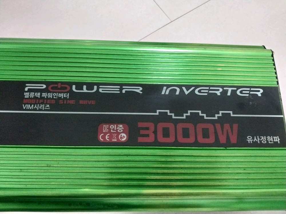 벨류텍 인버터 12v 3000w (유사정현파) 이미지