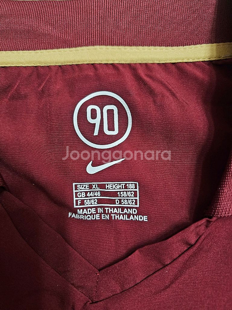 아스날 앙리 마킹 올드유니폼 레트로유니폼 빈티지유니폼--3