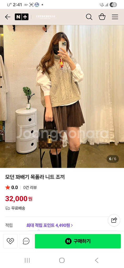 골프조끼 니트조끼 디즈니골프티셔츠 90(55)--4