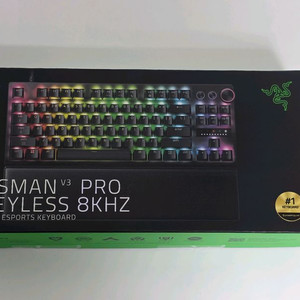 레이저 게이밍키보드 헌츠맨 V3 PRO TKL 8K 한글 팝니다.