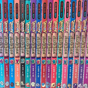 드래곤 빌리지 4~8, 14~25