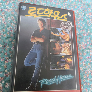 로드하우스 비디오테이프
