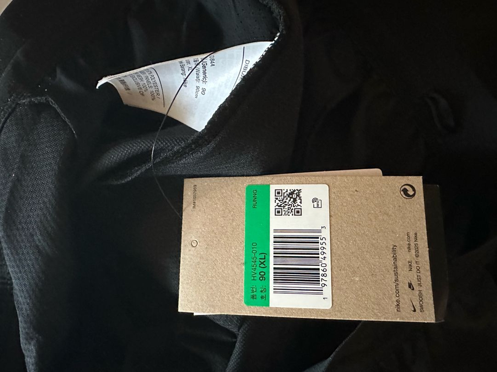 나이키/ 스트라이드 러닝팬츠/ xl(90)--3