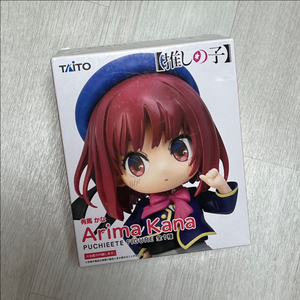 TAITO 최애의 아이 아리마 카나 피규어 미개봉 택포 1만