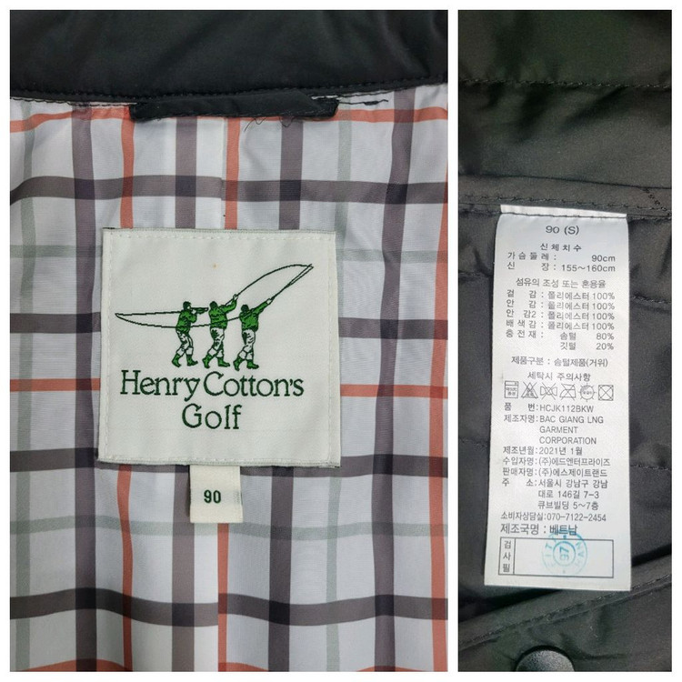 헨리코튼 골프 21FW 구스 다운 롱 패딩 코트 / 여 90 이미지