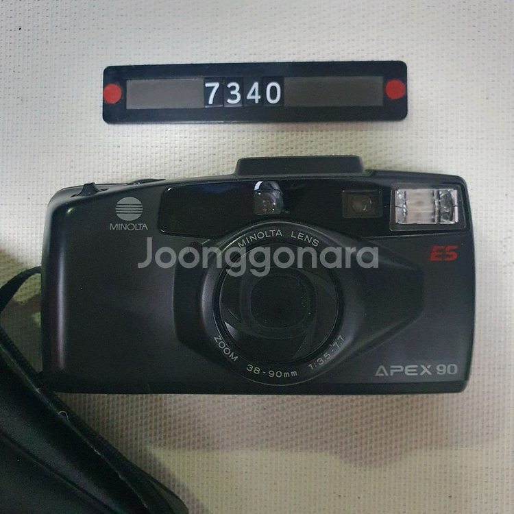 미놀타 아펙스 90 ES 필름카메라 파우치포함--0