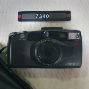 미놀타 아펙스 90 ES 필름카메라 파우치포함