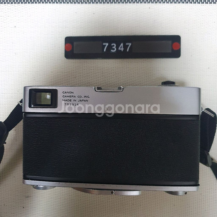 캐논 캐논넷 필름카메라--2