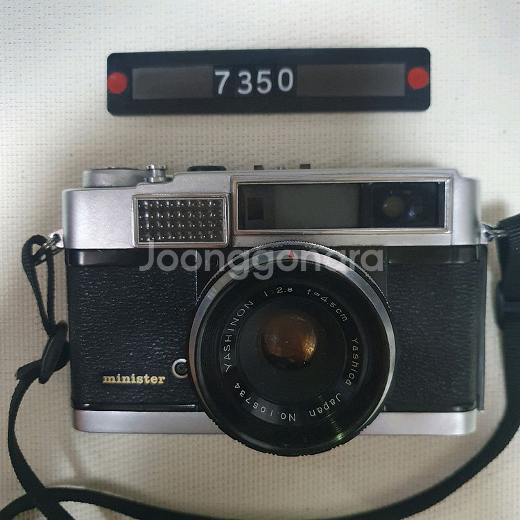 야시카 미니스타 필름카메라--0