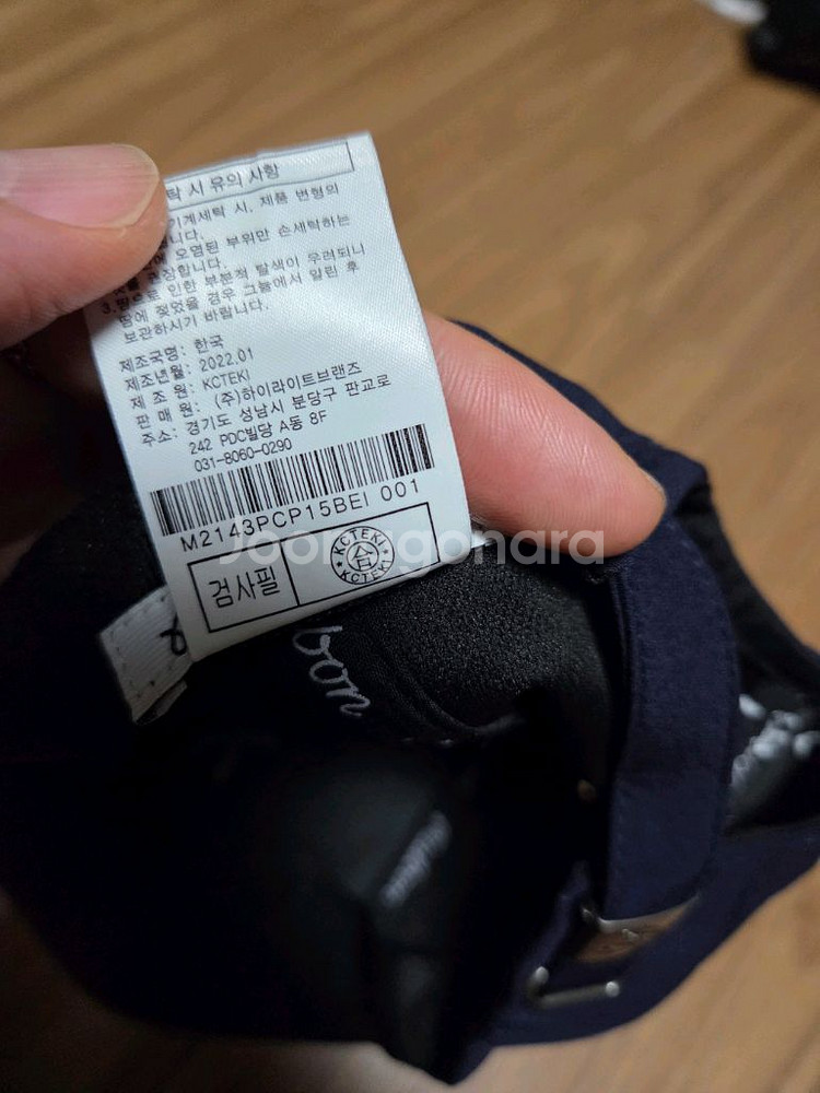 말본 골프 캡 모자 S/M--7