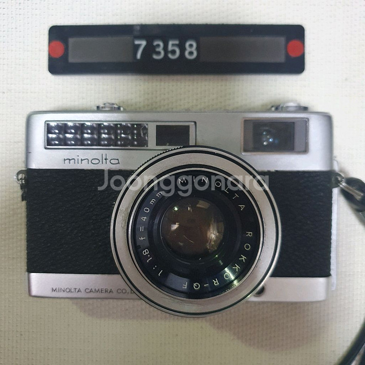 미놀타 미놀티나-S 필름카메라--0