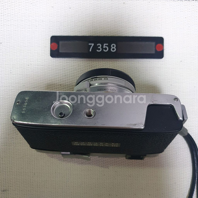 미놀타 미놀티나-S 필름카메라--3