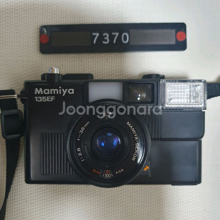 마미야 135 EF 필름카메라--0