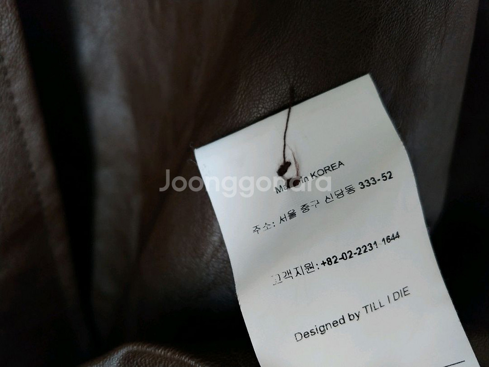 틸아이다이 에코레더 자켓--9