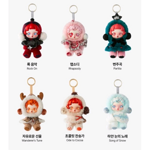 팝마트 정품 스컬판다 겨울교향곡 미개봉 홀박스 랩소디