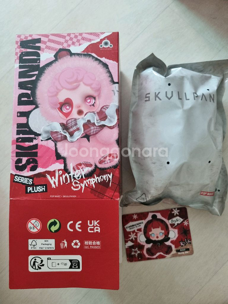 팝마트 정품 스컬판다 겨울교향곡 미개봉 홀박스 랩소디--1