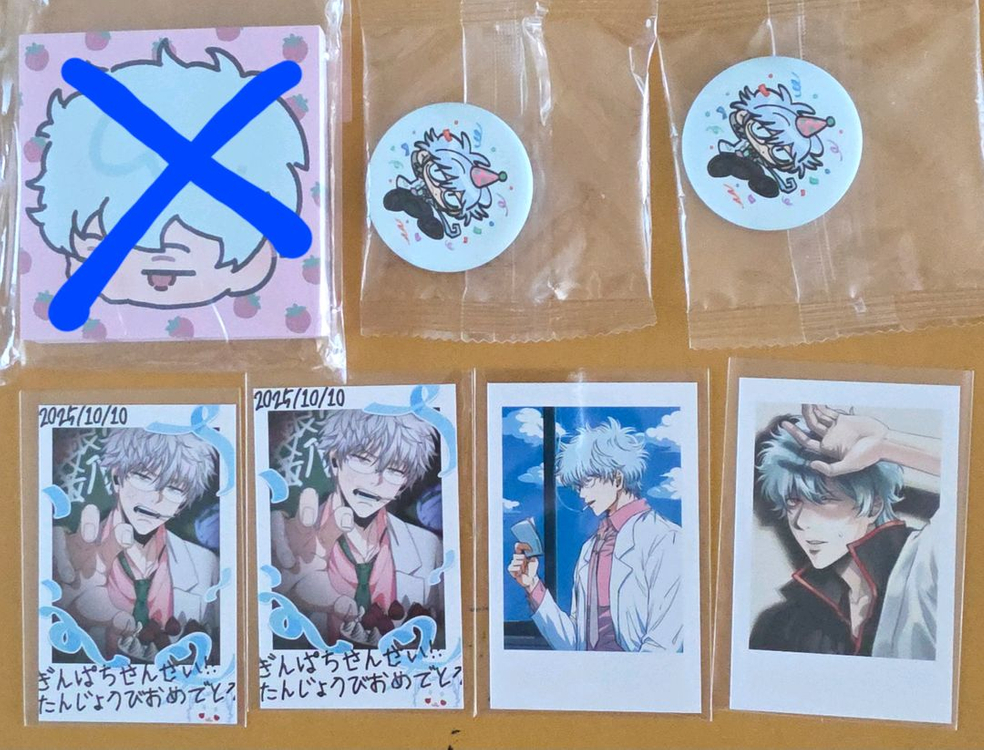 은혼 사카타 긴토키 생카 생일 생일카페 전프레 럭드 양도 엽서 포카 폴라 이미지