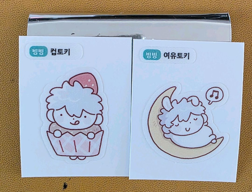 은혼 사카타 긴토키 생카 생일 생일카페 전프레 럭드 양도 엽서 포카 폴라 이미지