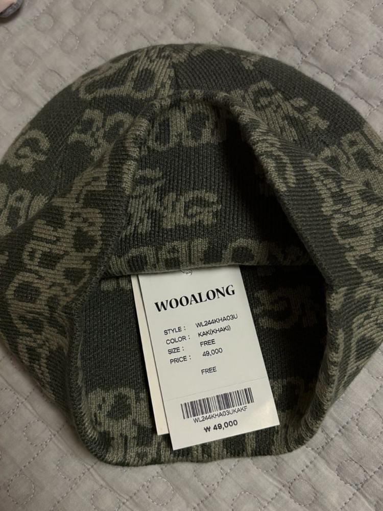 우알롱 니트 비니--1